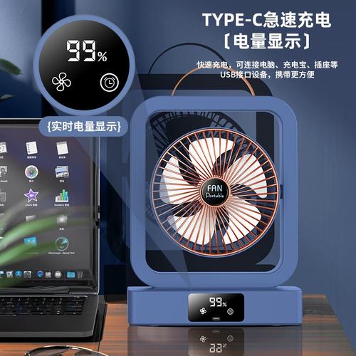 家用电器 现代生活的隐形织网