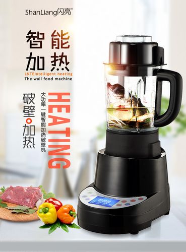 闪亮电器官网商城,我们确保您所购买的所有商品都是100%厂家原装正品